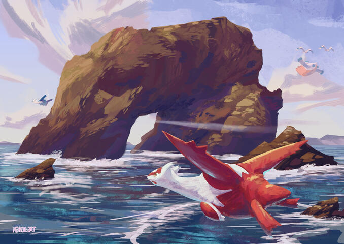 Latias